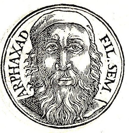 King Arpachshad — artist's depiction